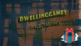 Secret Backrooms,Invasion Vill,Dwerve,Total Anarchy: Pavilion City,The Dream Team,Silent World,