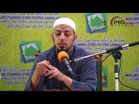 (LIVE) 12-7-2023 Syeikh Soleh Abdul Naser - Tadabbur Al-Quran
