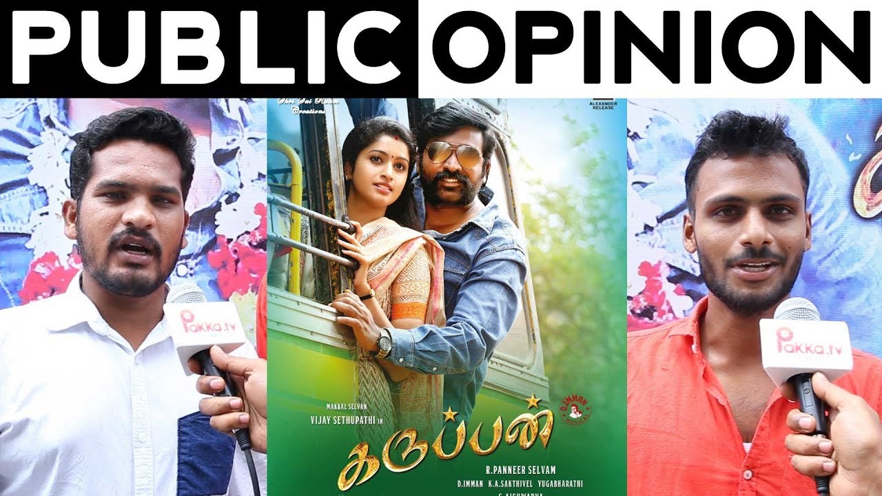 Karuppan Movie Public Opinion Karuppan Movie Public Review Vijay