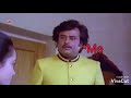 Velaikaran Rajini Amala Thotathulapathikatti Thotathulapathi Katti Whatsapp Status