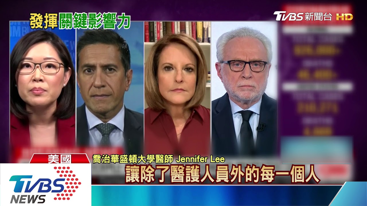 感謝台灣捐560萬個口罩! 歐盟執委會主席發文致謝