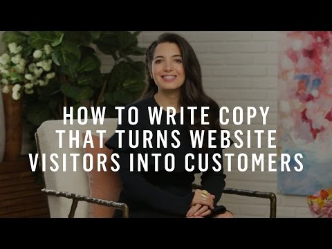行銷策略看這裡！如何使網站瀏覽者變成消費者 (Marketing Strategy: How To Write Copy That Turns Website Visitors Into Customers)
