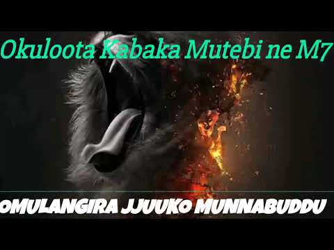 Okuloota Kabaka Mutebi ne Museveni