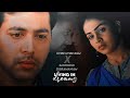UYIRE UYIRE BGM X SANTHOSH SUBRAMANIAM ️ Whatsappstatus