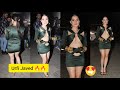 Urfi JAVED Arrived At Anjali Arora Birthday Party In Mumbai