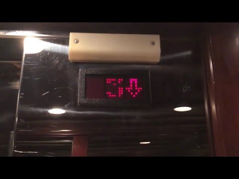 US Hydraulic Elevator @ Cheesecake Factory Old Orchard - Skokie, IL.