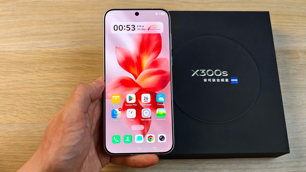 VIVO X300s - КЛАССНЫЙ ФЛАГМАН ДЕШЕВЛЕ ВЕРСИИ PRO И ULTRA!