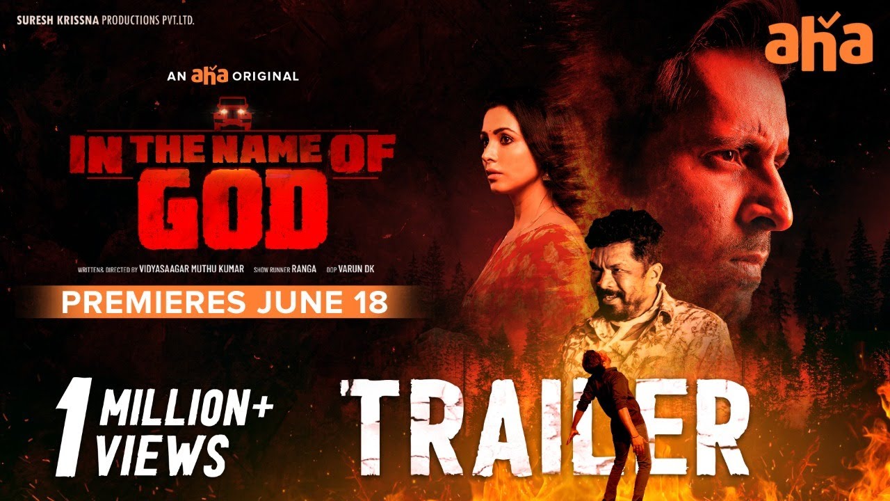 In The Name Of God Trailer [4K] | Priyadarshi, Nandini Rai | Suresh Krissna | An aha Original - YouTube