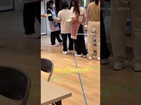 1回生、はじめてのこども園見学