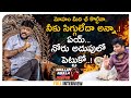 Chikoti Praveen Kumar Vs Khullam Khulla Rohith Fire Storm Interview Bhala Media