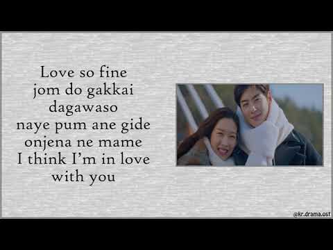 [Easy Lyrics] Cha Eun Woo of Astro - Love so Fine (True Beauty OST Part 8)