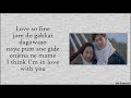 [Easy Lyrics] Cha Eun Woo of Astro - Love so Fine (True Beauty OST Part 8)