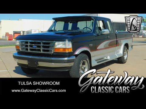 1995 Ford F150 (CC-1981869) for sale in O'Fallon, Illinois