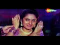 AAKHON AAKHON MAIN FULL VIDEO SONG SONE KI LANKA JEETENDRA CHUNKY PANDEY JAYAPRADA