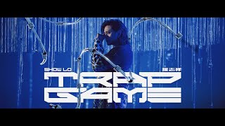 [問卦] 亞洲舞王羅志祥回來了!!!!!!!!!!!!!!!!!?