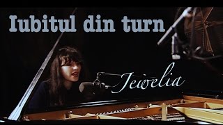 Iubitul din turn (The Tower - Romanian version)