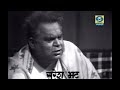 रंग माझा वेगळा सुरेश भट