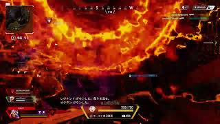 一人はつまらんからそれまでApex