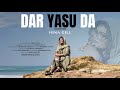 DAR YASU DA By Hina Gill New Masihi Geet 2026