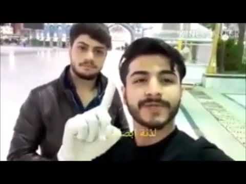 رافضة يشركون بالله ويعرضون عن دعائه ويستغيثون بإمامهم الغائب المعدوم عوضا عن ذلك!