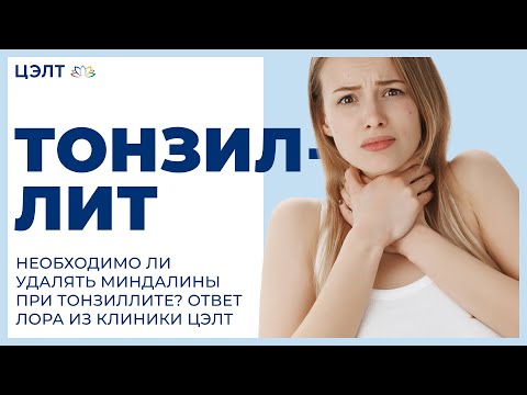 Кетопрофен при болях в пояснице Расценки мрт грудного отдела позвоночника