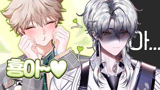 나이 반전의 세계