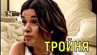 Бородина шокировала подробностями новой беременности