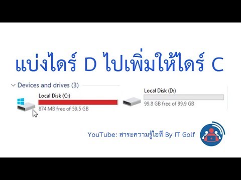 ฉันได้เพิ่มการตรวจสอบสมาชิก วิธีการเพิ่มสมาชิก