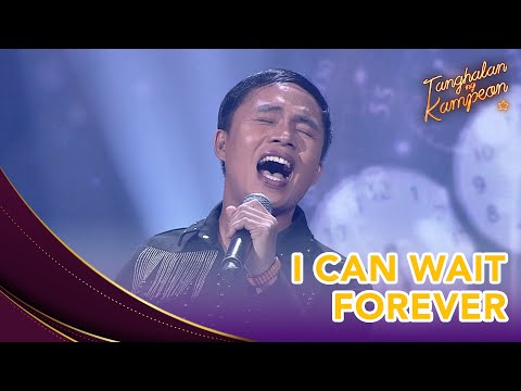 Jason Padua gives justice to Air Supply's 'I Can Wait Forever' | Tanghalan ng Kampeon