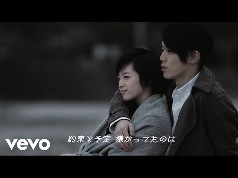 Valentine (feat. シロセ塾) - WHITE JAM: Song Lyrics, Music Videos & Concerts