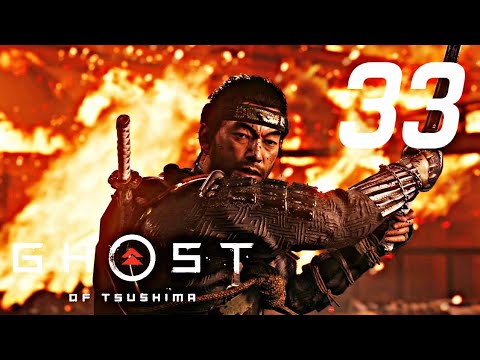 Jin vs Lord Shimura (Ending) | Ghost of Tsushima Gameplay Walkthrough Part 33 | PS5 60FPS