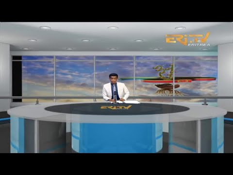 Evening News in Tigrinya for May 27, 2022 - ERi-TV, Eritrea
