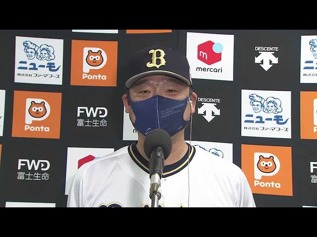 6/30 バファローズ・中嶋監督 試合後インタビュー