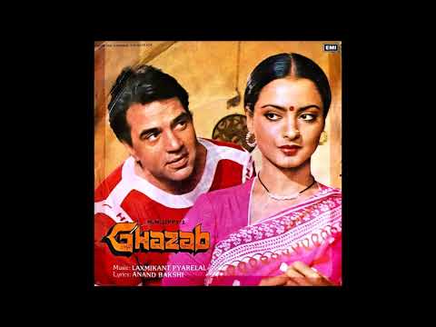 Amit Kumar - Jan-E-Man Jan-E-Jigar (Part 2)