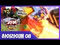 Hello Carbot Hero 2 Mighty Cops And Big Fort Helpless Against The Line Gang Episode 8 Highl