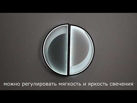 Миниатюра изображения товара Потолочный светильник Lumion Ledio 5239/64CL