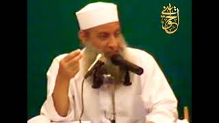 صورة حكم النظر عند خطبة النساء| للشيخ الحويني