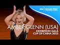 Amber GLENN Exhibition Gala Cup Of China 2025 GPFigure