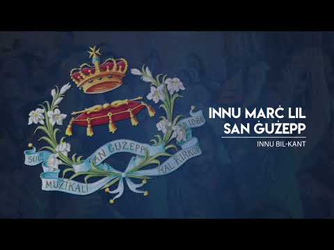 Innu Marċ lil San Ġużepp - Soċjetà Mużikali San Ġużepp, Kirkop