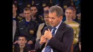 Шойгу образование что закончил