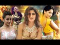 Indian Actress Glamorous Remix Pan Indian Mix Actress Dance Mix Remix Songs