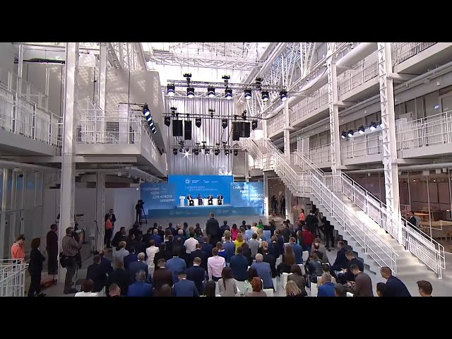 «Сильные идеи для нового времени»