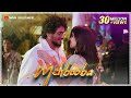 MEHBOOBA PREET BANDRE OFFICIAL MUSIC VIDEO 2023