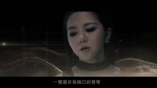 G E M 【光年之外 LIGHT YEARS AWAY 】MV 電影《太空潛航者 Passengers》中文主題曲 HD 鄧紫棋