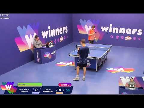 WINners CUP table 2  19.10  Tveritinov Roman - Ziakun Aleksandr 18:45