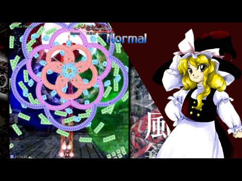 Touhou 10: Mountain of Faith - Marisa B Normal 1cc