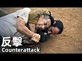 Counterattack (2021) 4K Security is hunted down, and the jungle fights back!