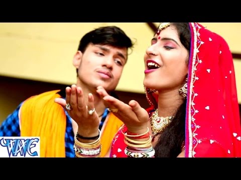 Maihar Nagariya — watch video