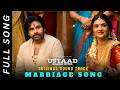 Ustaad Bhagat Singh Marriage Song Original Dolby Audio Full Song Pawan Kalyan Harish 4K