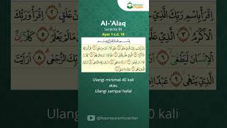 Download lagu 96_Surat Al-'Alaq Ayat 1-10 #Hafalanmudah #cepathafalquran #tilawati #Sekolahitqan mp3 Download lagu 96_Surat Al-'Alaq Ayat 1-10 #Hafalanmudah #cepathafalquran #tilawati #Sekolahitqan mp3